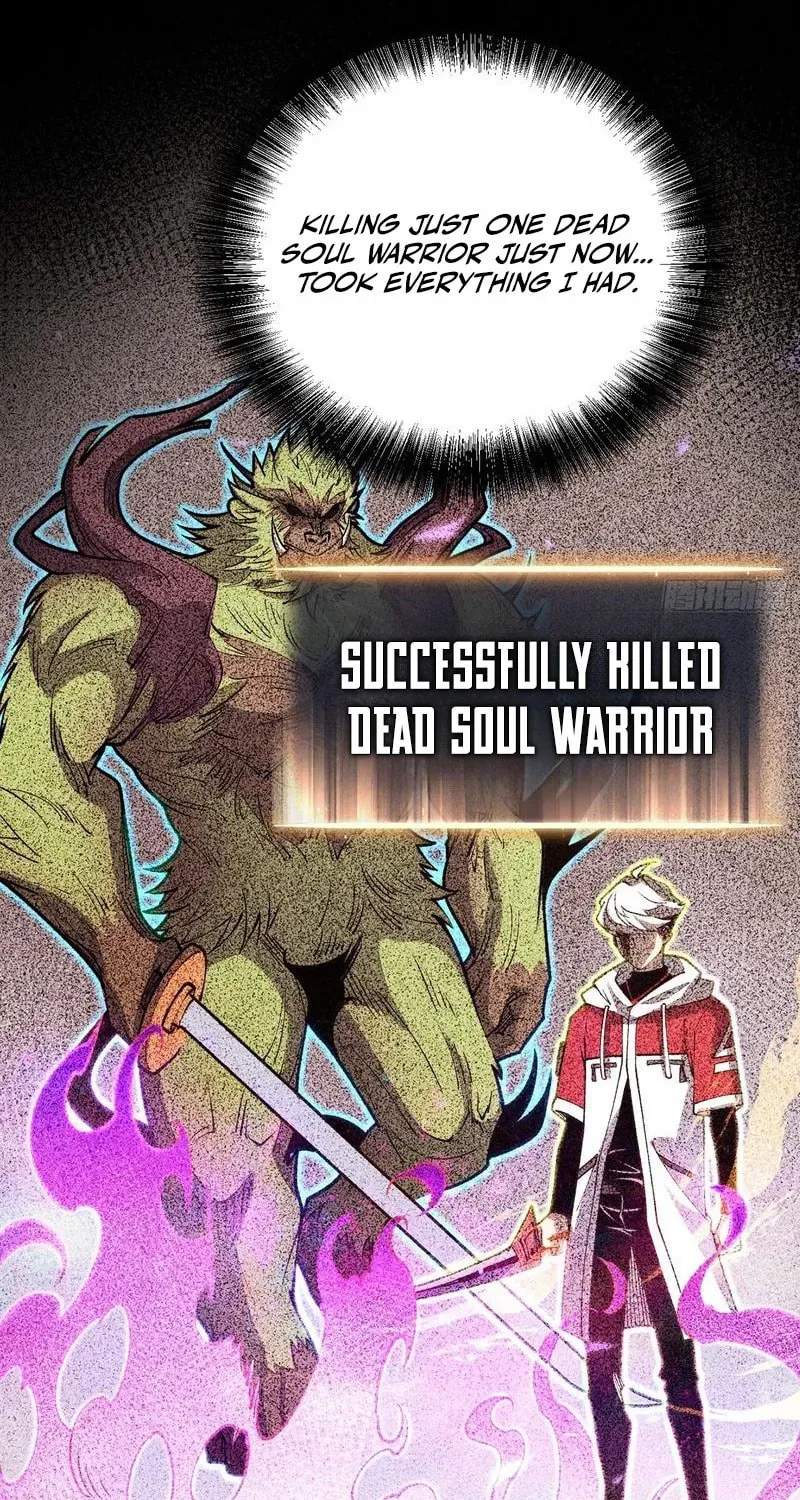 All-Class Awakening:God Slayer Chapter 83 page 7 - 