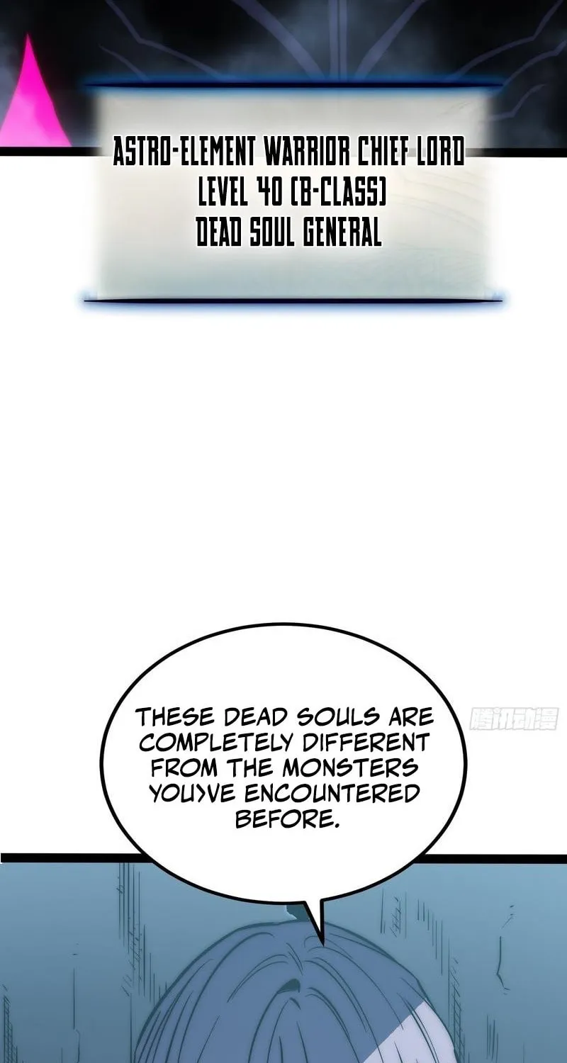 All-Class Awakening:God Slayer Chapter 84 page 11 - 