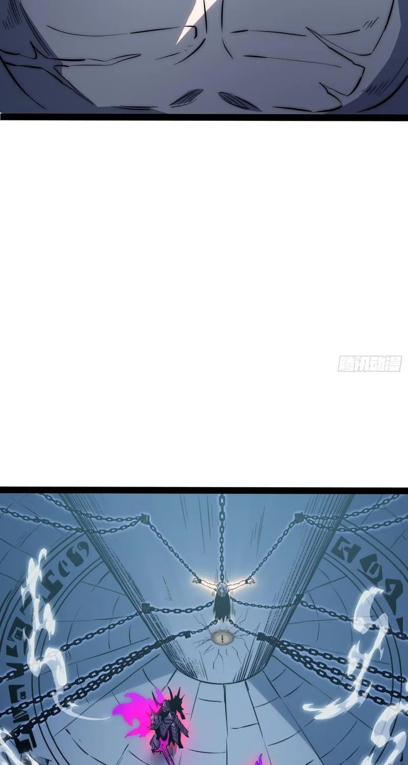 All-Class Awakening:God Slayer Chapter 84 page 13 - 