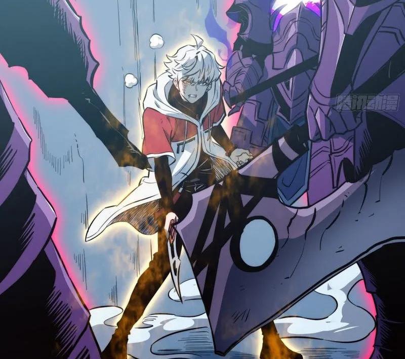All-Class Awakening:God Slayer Chapter 84 page 16 - 