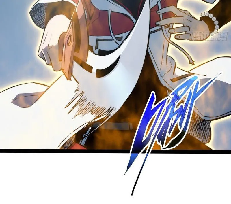 All-Class Awakening:God Slayer Chapter 84 page 18 - 