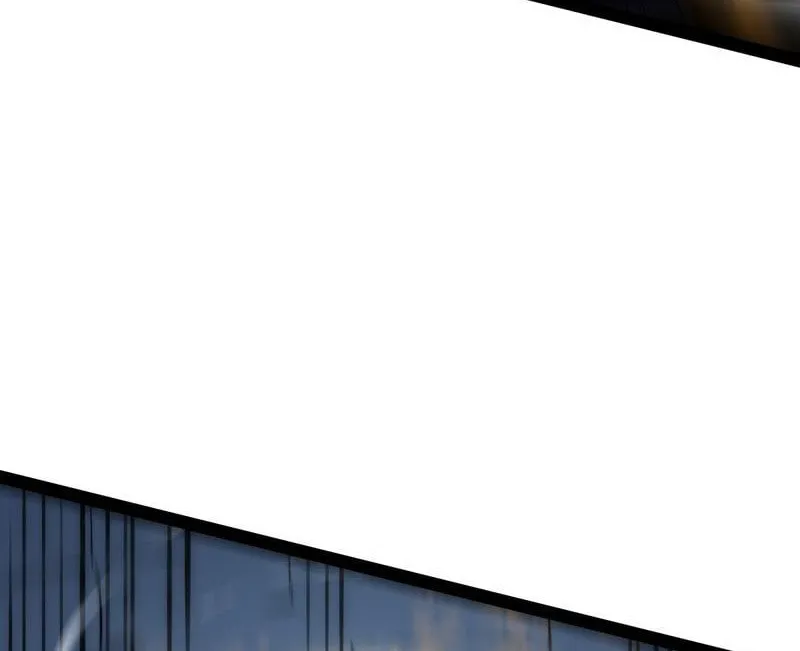All-Class Awakening:God Slayer Chapter 84 page 30 - 