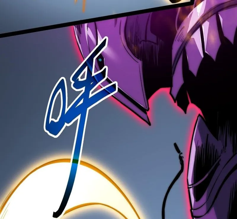 All-Class Awakening:God Slayer Chapter 84 page 34 - 