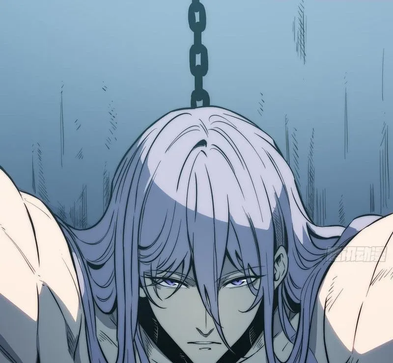 All-Class Awakening:God Slayer Chapter 84 page 36 - 