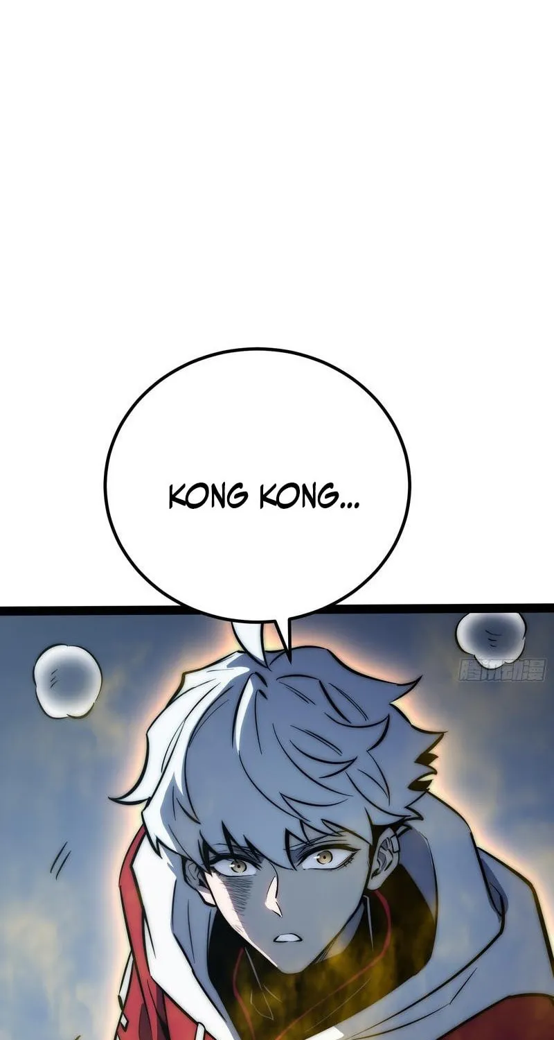 All-Class Awakening:God Slayer Chapter 84 page 7 - 