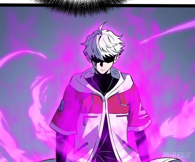 All-Class Awakening:God Slayer Chapter 84 page 72 - 