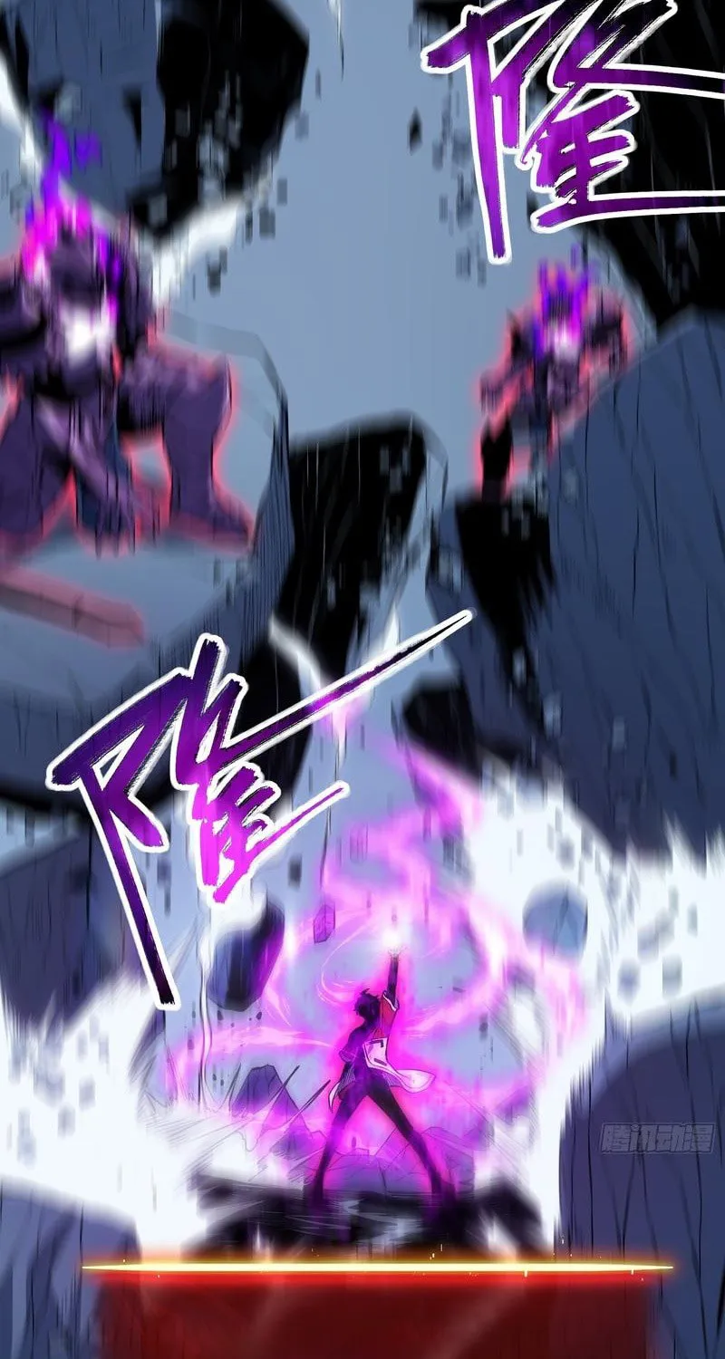 All-Class Awakening:God Slayer Chapter 84 page 75 - 