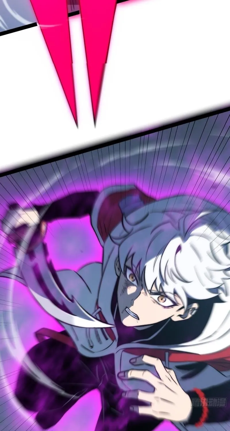 All-Class Awakening:God Slayer Chapter 85 page 23 - 