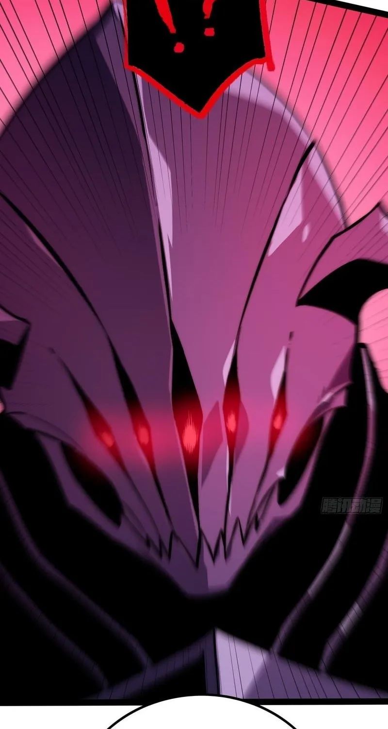 All-Class Awakening:God Slayer Chapter 85 page 28 - 
