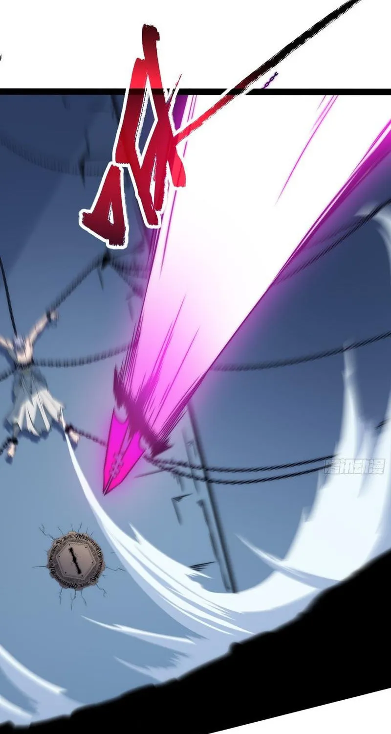 All-Class Awakening:God Slayer Chapter 85 page 56 - 