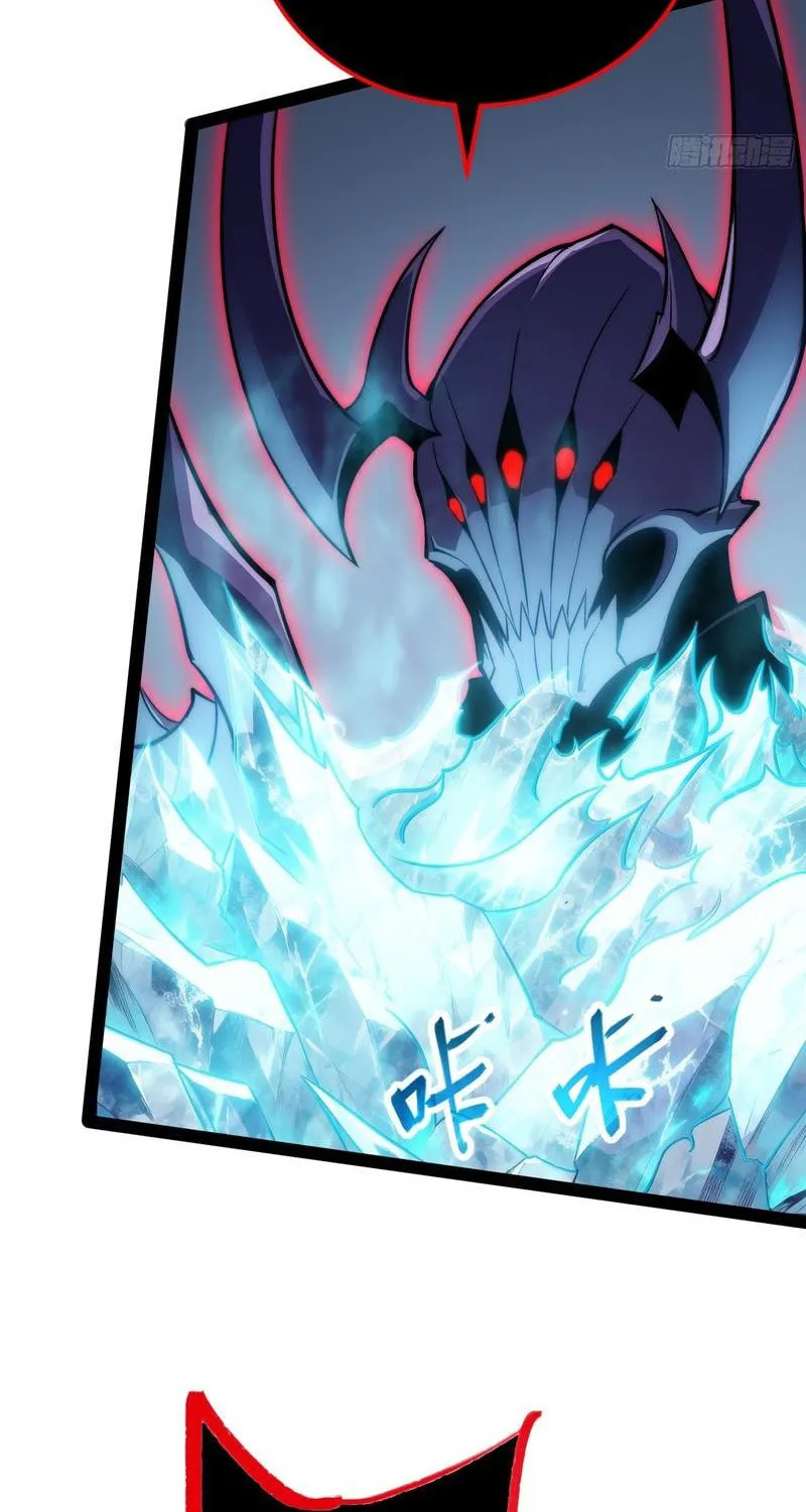 All-Class Awakening:God Slayer Chapter 85 page 58 - 