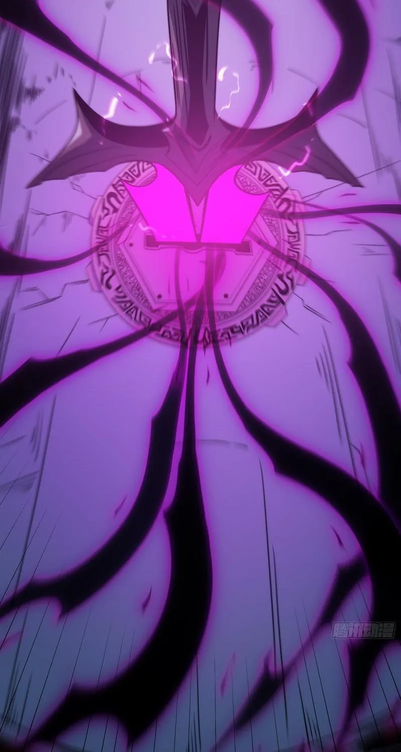 All-Class Awakening:God Slayer Chapter 85 page 66 - 