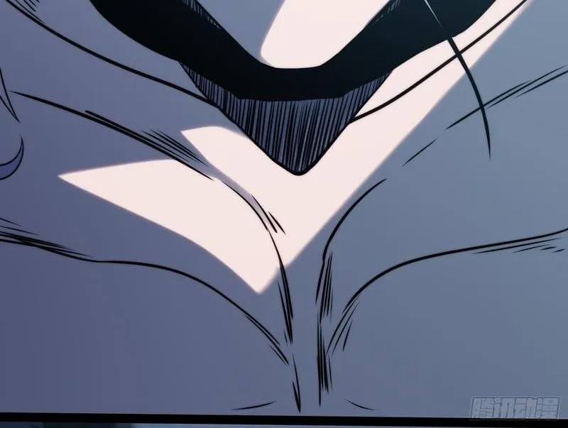 All-Class Awakening:God Slayer Chapter 86 page 12 - 