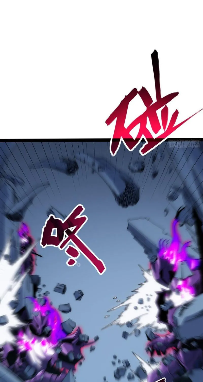 All-Class Awakening:God Slayer Chapter 86 page 19 - 