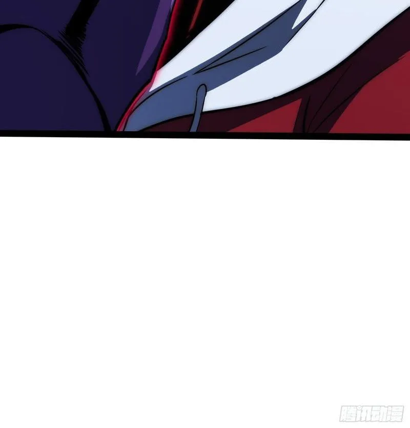 All-Class Awakening:God Slayer Chapter 86 page 22 - 