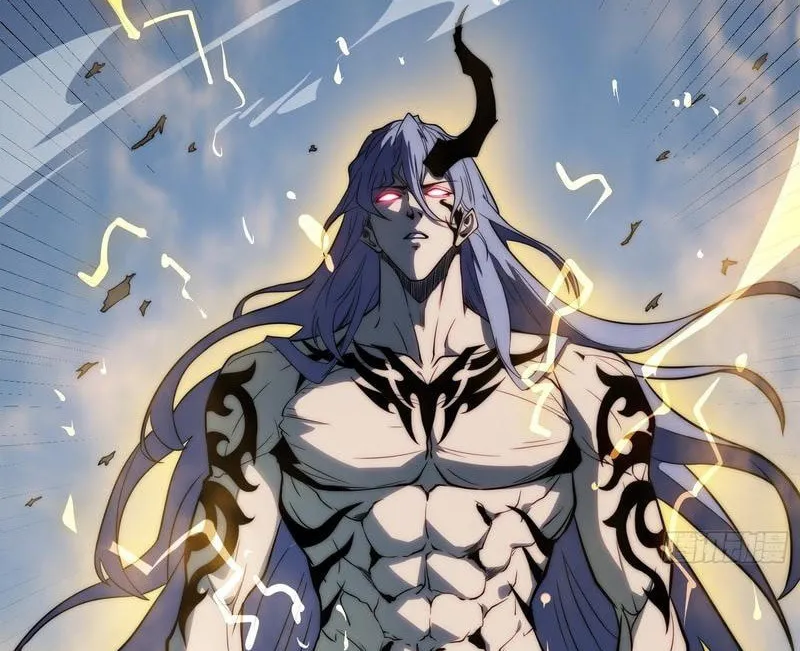 All-Class Awakening:God Slayer Chapter 86 page 30 - 