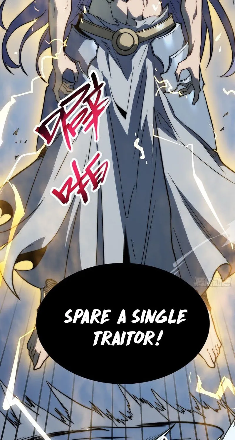All-Class Awakening:God Slayer Chapter 86 page 31 - 