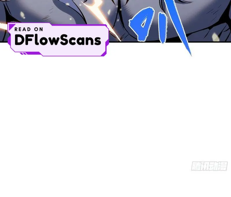 All-Class Awakening:God Slayer Chapter 86 page 36 - 