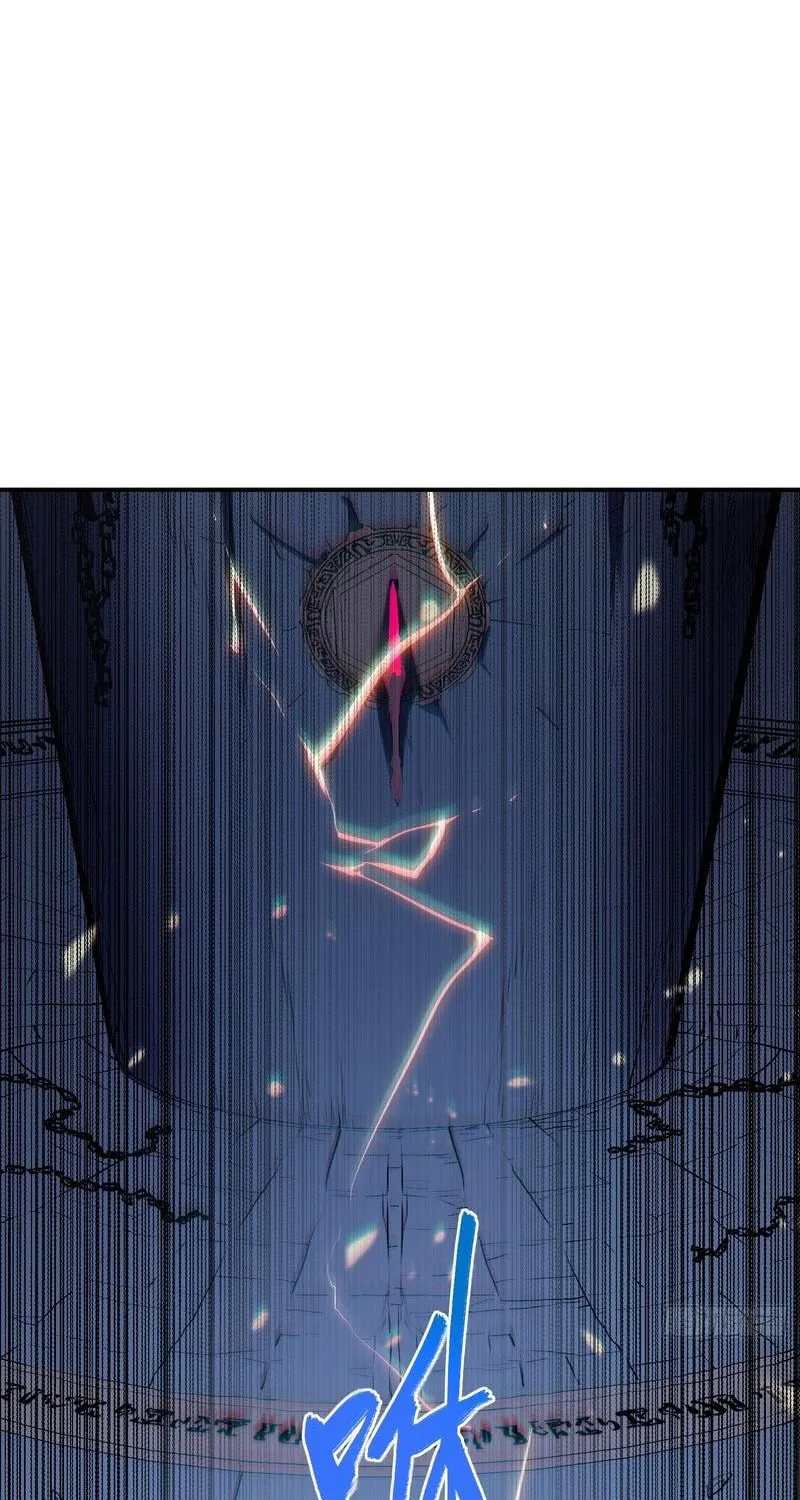 All-Class Awakening:God Slayer Chapter 86 page 37 - 