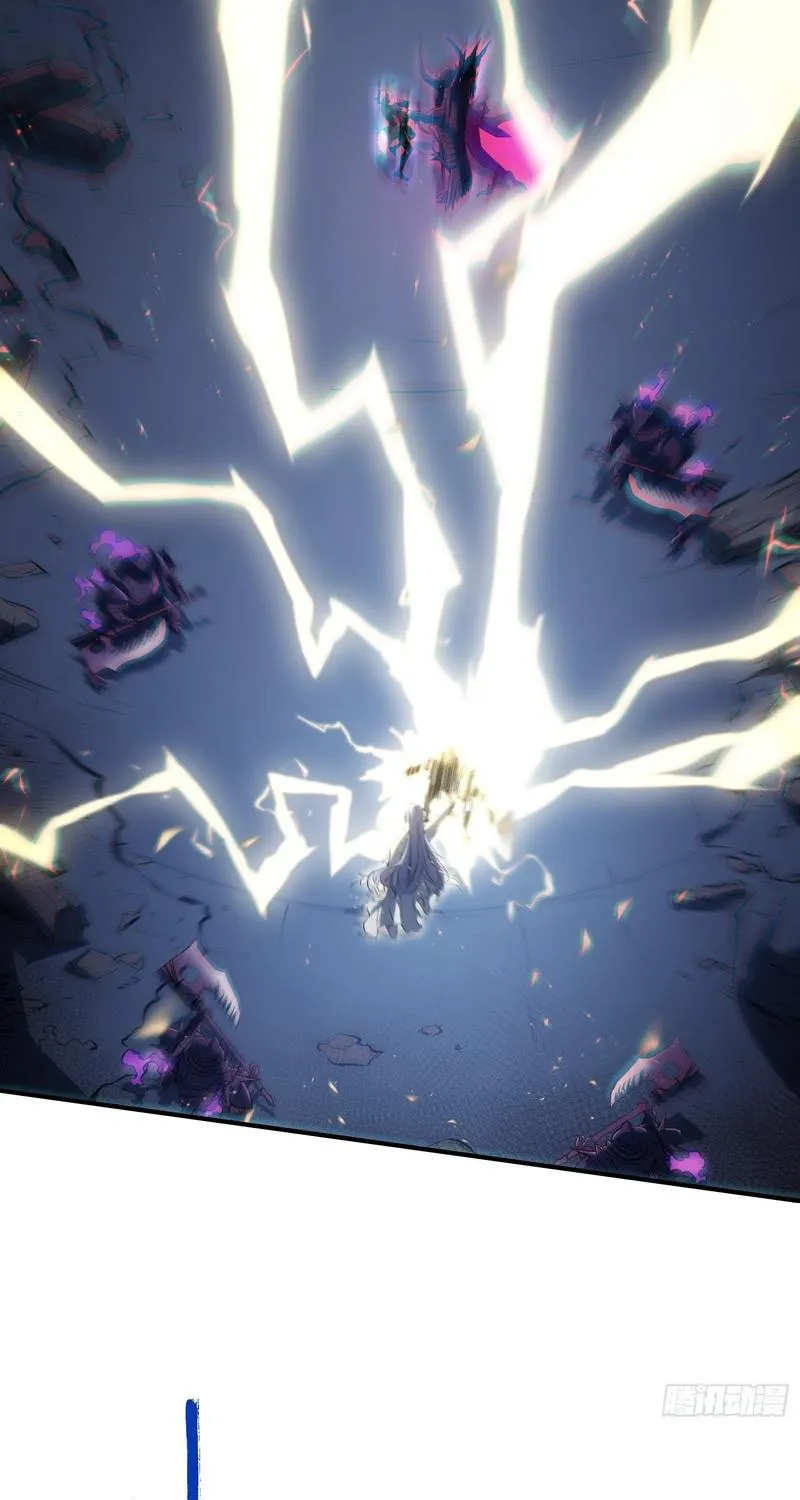 All-Class Awakening:God Slayer Chapter 86 page 43 - 