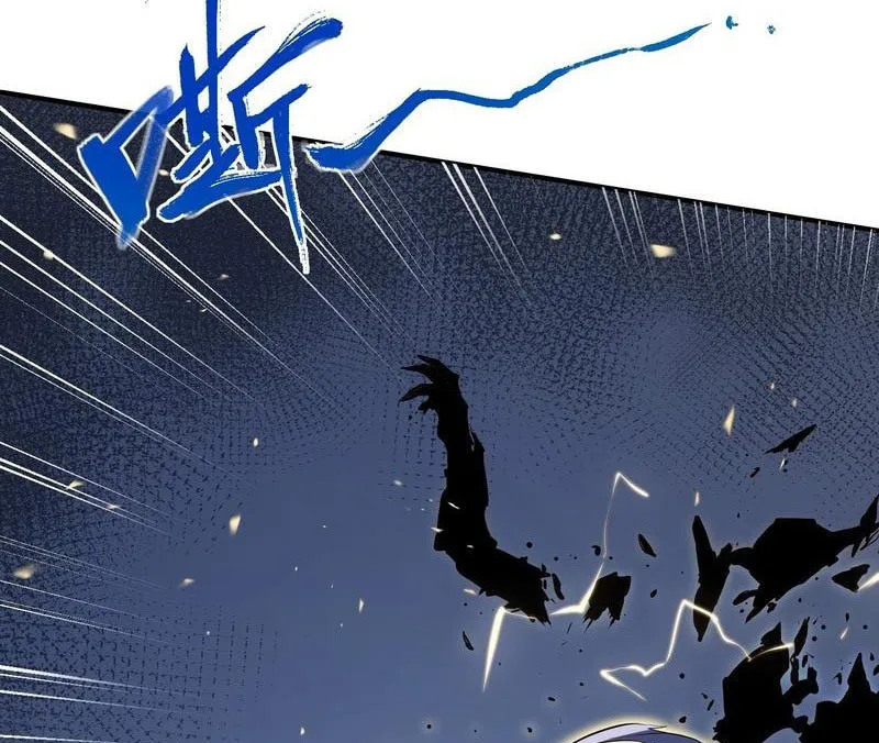 All-Class Awakening:God Slayer Chapter 86 page 44 - 