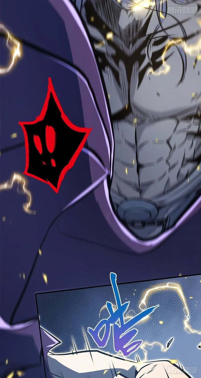 All-Class Awakening:God Slayer Chapter 86 page 49 - 