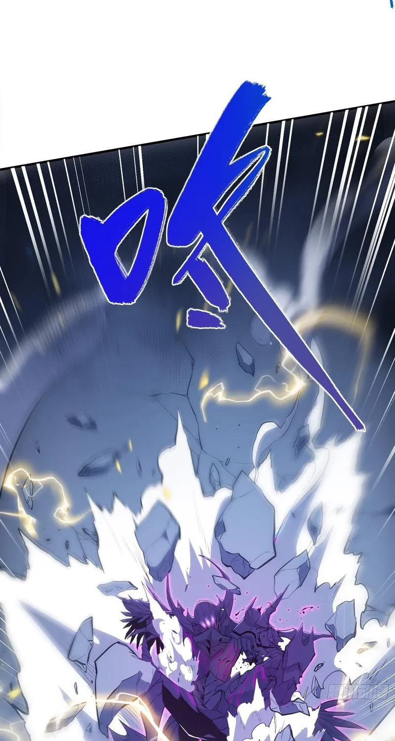 All-Class Awakening:God Slayer Chapter 86 page 53 - 