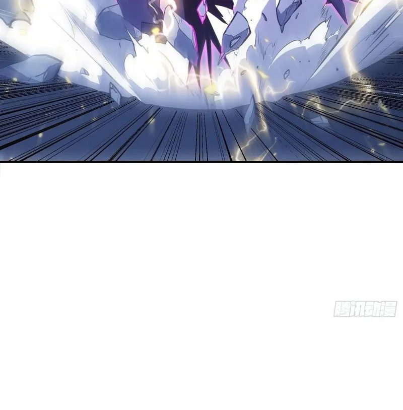 All-Class Awakening:God Slayer Chapter 86 page 54 - 