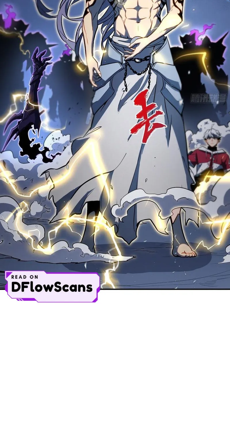 All-Class Awakening:God Slayer Chapter 86 page 57 - 
