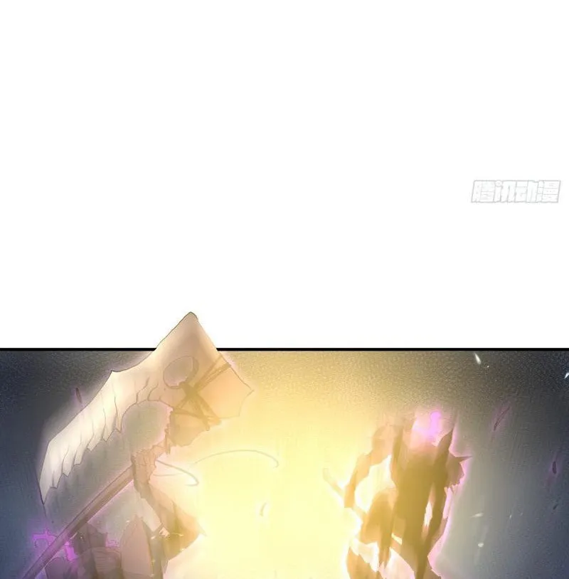 All-Class Awakening:God Slayer Chapter 86 page 58 - 