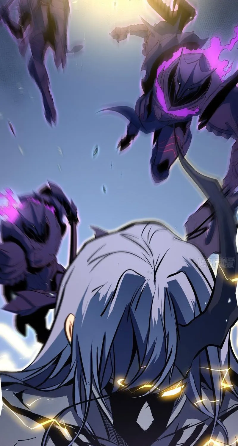 All-Class Awakening:God Slayer Chapter 86 page 59 - 