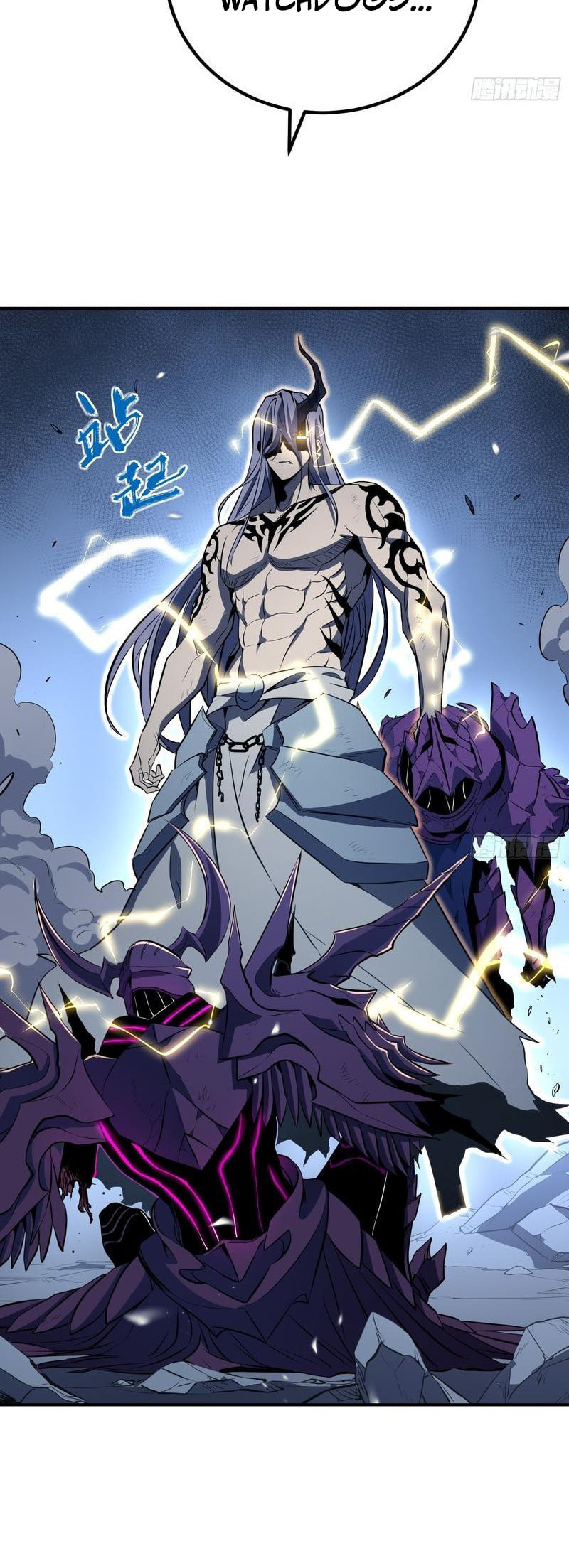All-Class Awakening:God Slayer Chapter 87 page 11 - 