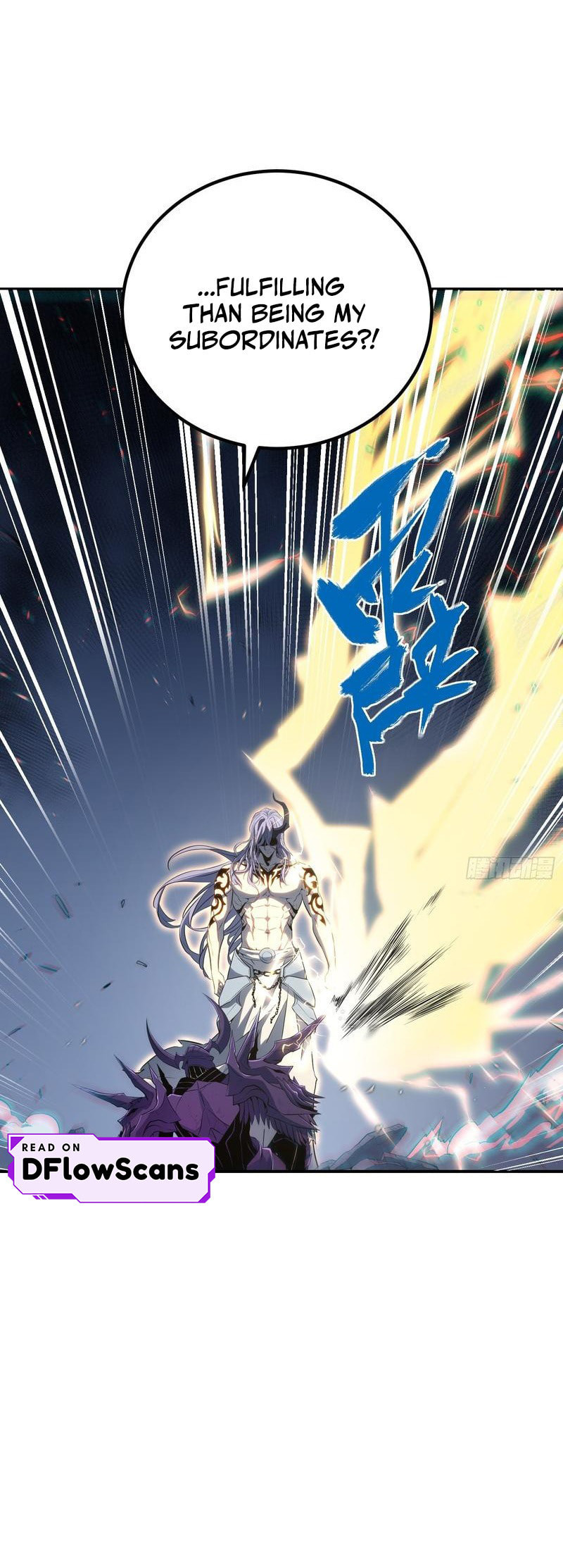 All-Class Awakening:God Slayer Chapter 87 page 12 - 