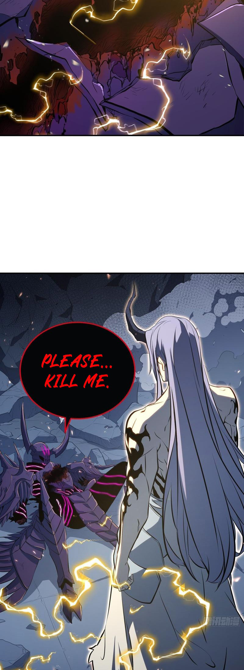 All-Class Awakening:God Slayer Chapter 87 page 16 - 