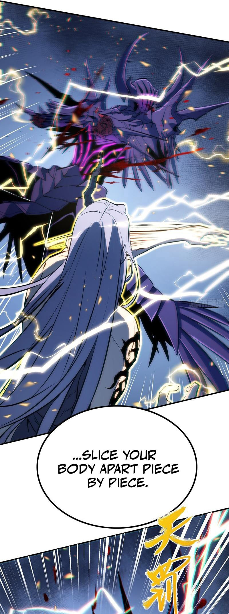 All-Class Awakening:God Slayer Chapter 87 page 20 - 
