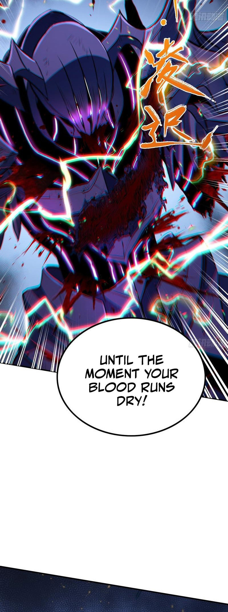All-Class Awakening:God Slayer Chapter 87 page 21 - 