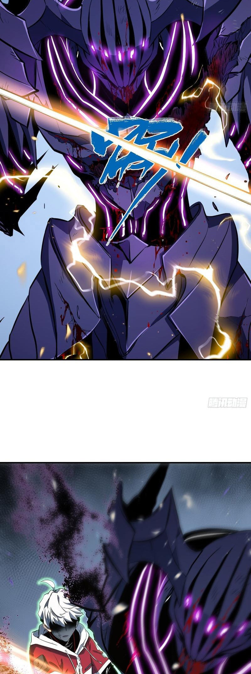 All-Class Awakening:God Slayer Chapter 87 page 23 - 