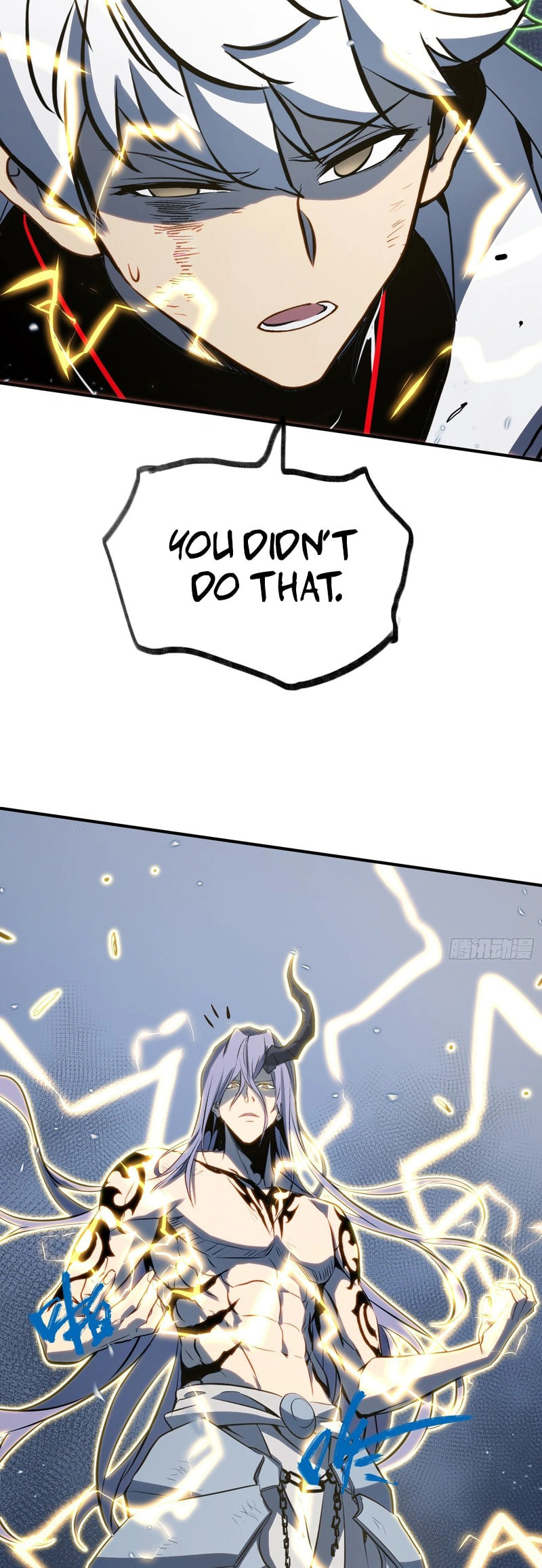 All-Class Awakening:God Slayer Chapter 88 page 17 - 