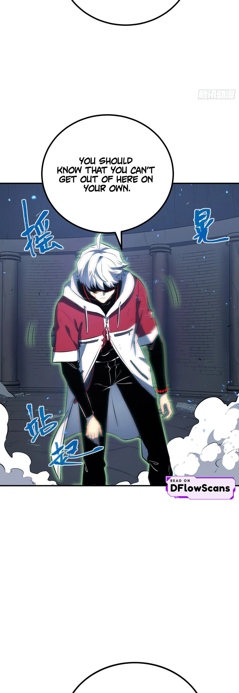 All-Class Awakening:God Slayer Chapter 88 page 20 - 
