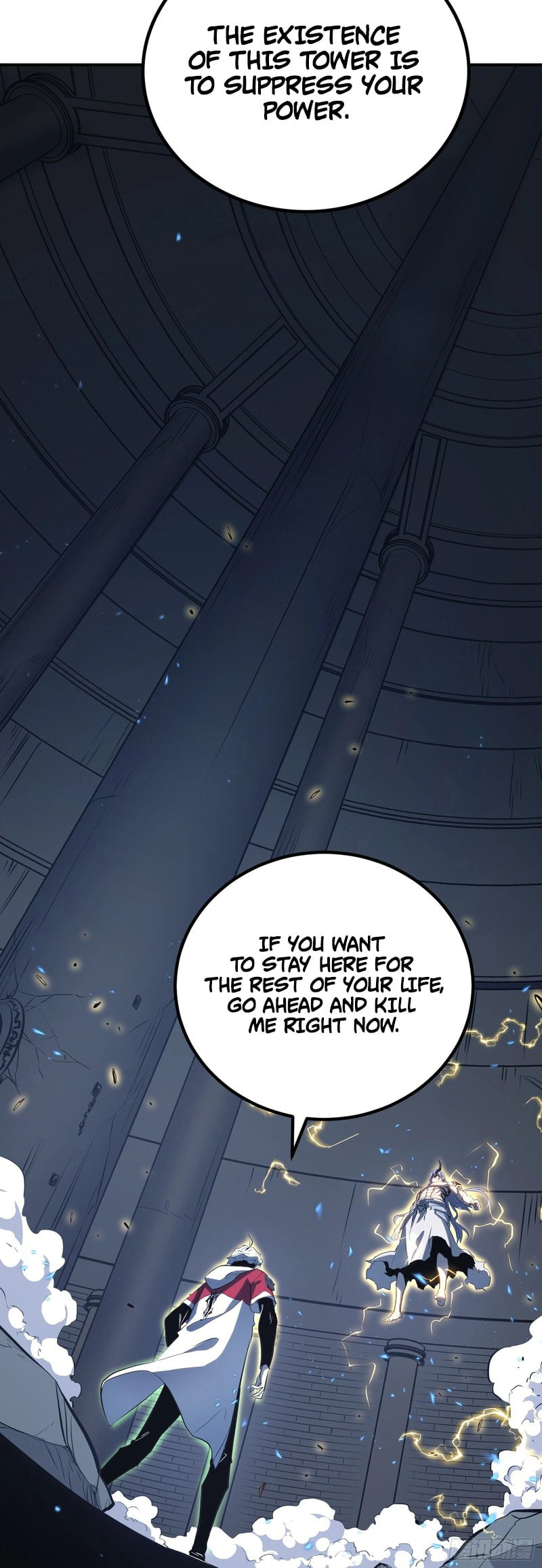 All-Class Awakening:God Slayer Chapter 88 page 21 - 