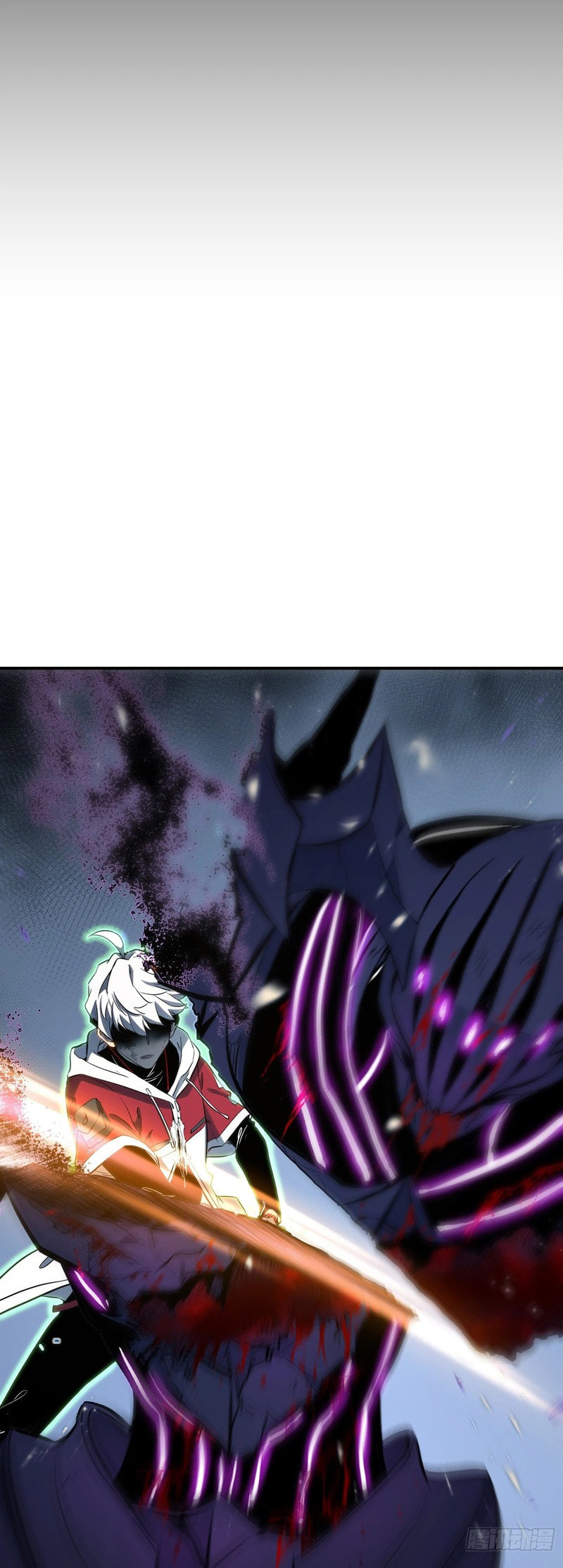 All-Class Awakening:God Slayer Chapter 88 page 9 - 