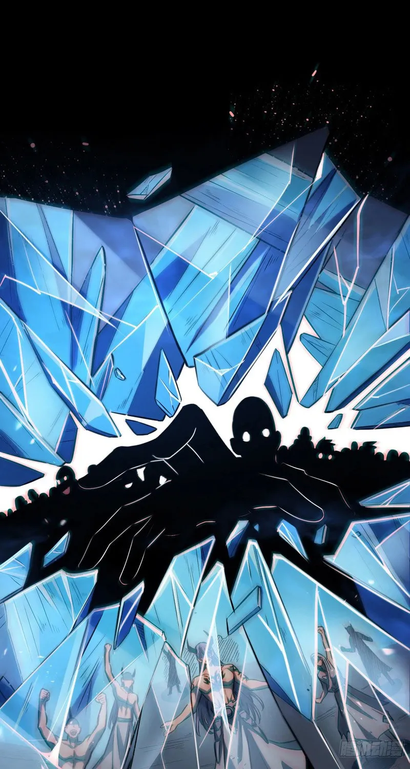 All-Class Awakening:God Slayer Chapter 89 page 33 - 