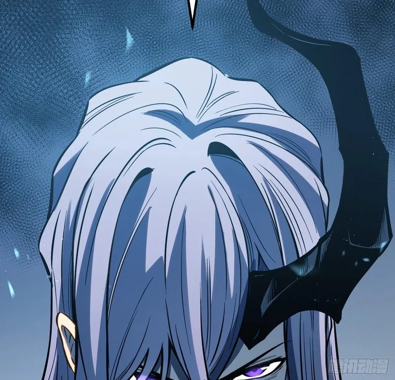 All-Class Awakening:God Slayer Chapter 89 page 56 - 