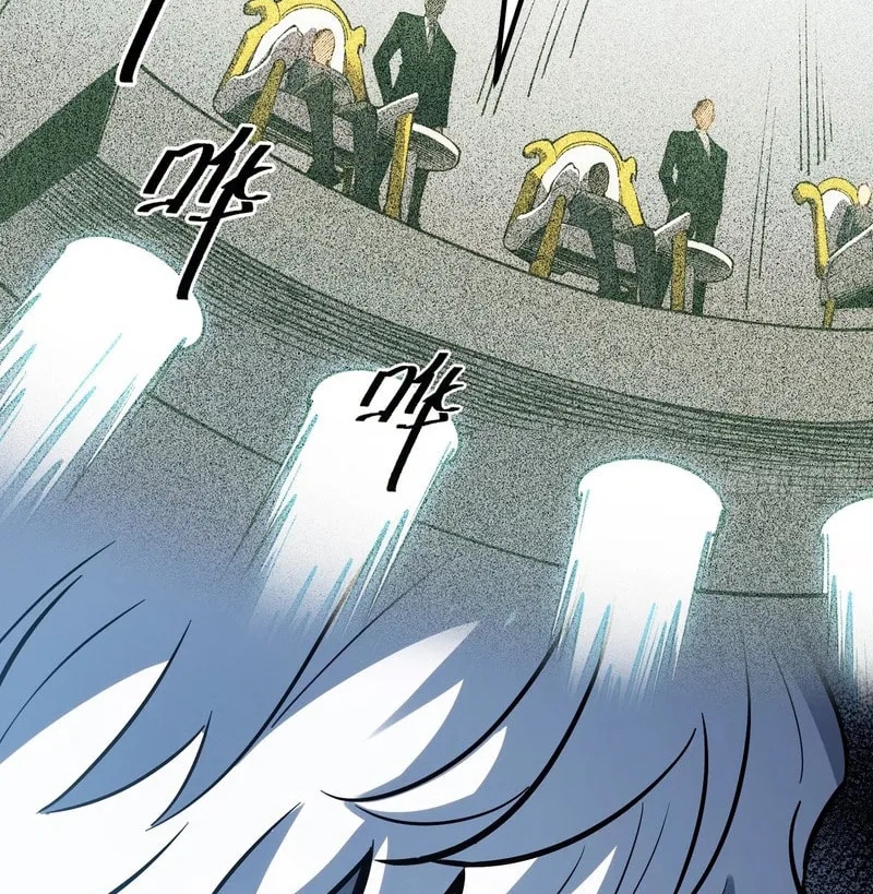 All-Class Awakening:God Slayer Chapter 89 page 60 - 
