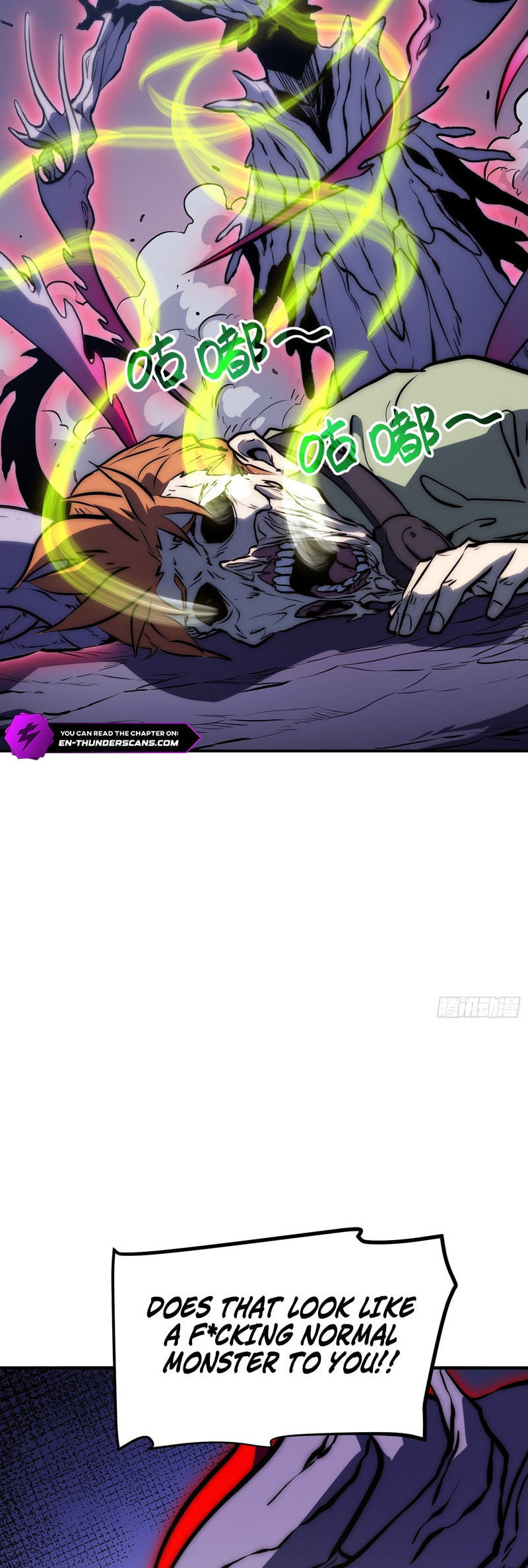 All-Class Awakening:God Slayer Chapter 90 page 10 - 