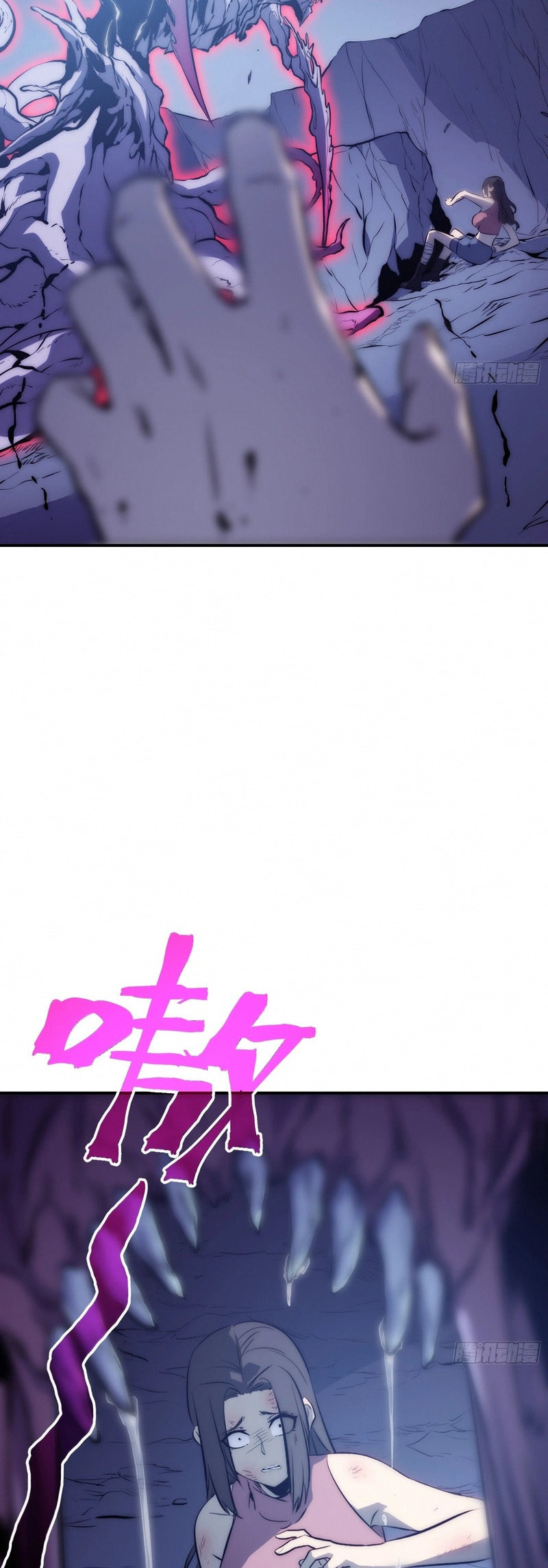 All-Class Awakening:God Slayer Chapter 91 page 13 - 