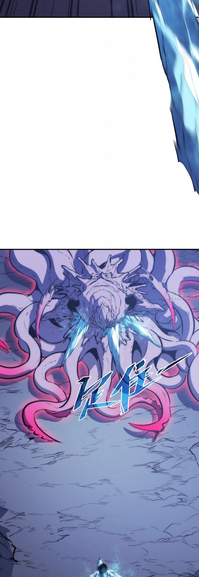 All-Class Awakening:God Slayer Chapter 91 page 18 - 