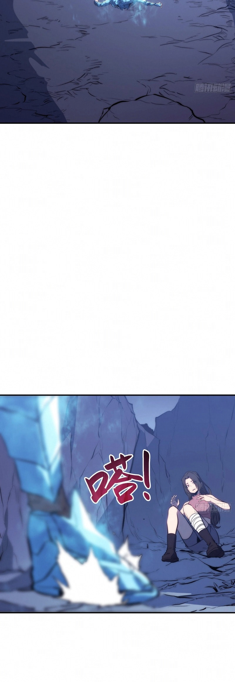 All-Class Awakening:God Slayer Chapter 91 page 19 - 