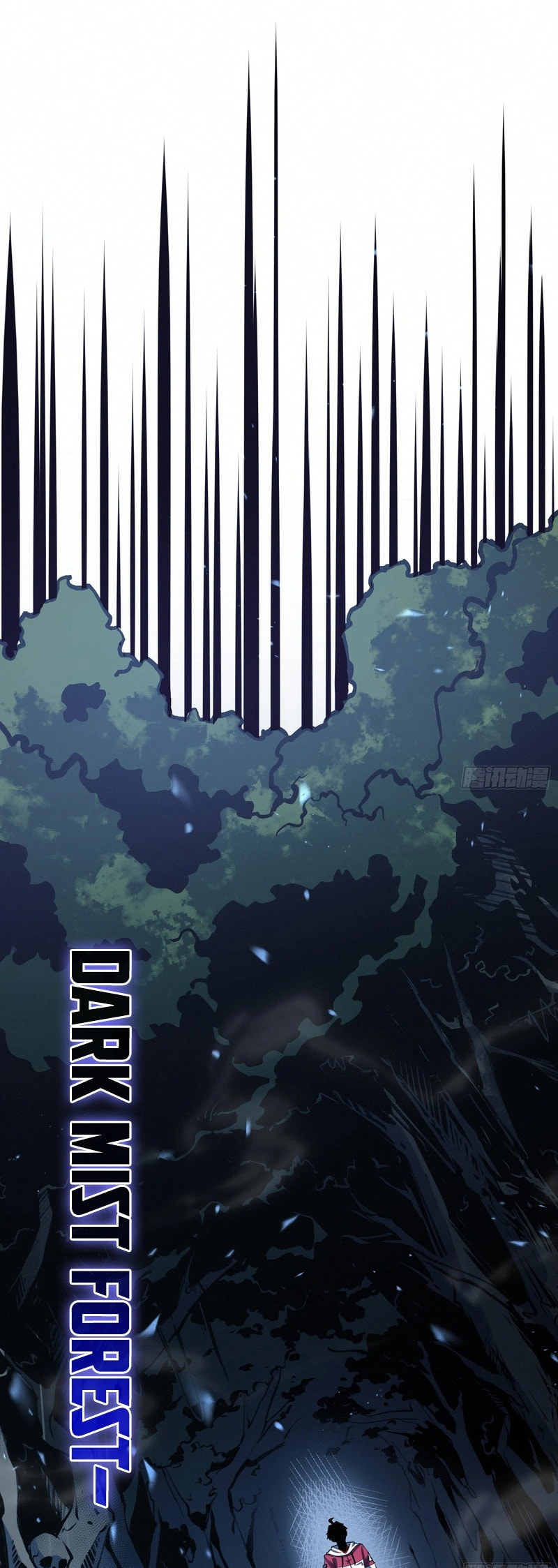 All-Class Awakening:God Slayer Chapter 93 page 15 - 