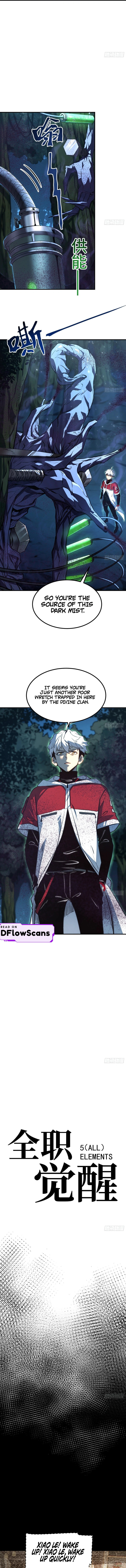 All-Class Awakening:God Slayer Chapter 94 page 2 - 